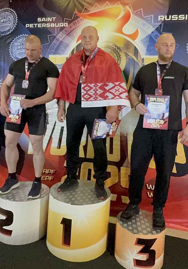 ДОРОЖНИК-ЧЕМПИОН