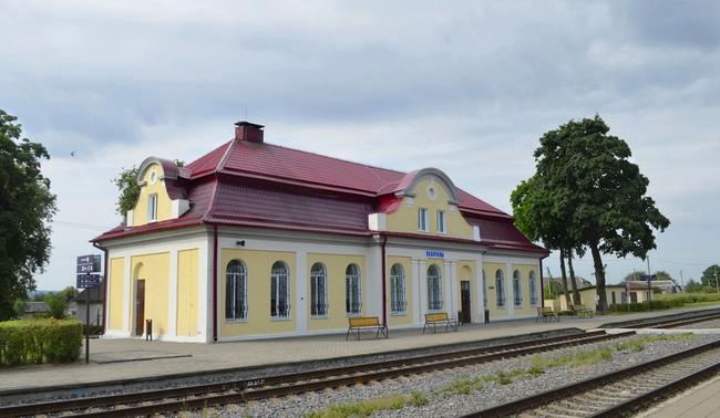 МЕСТО ЦЕННО КОЛЛЕКТИВОМ