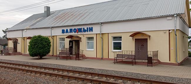 ВОЛОЖИН…В ГОРОДЬКАХ